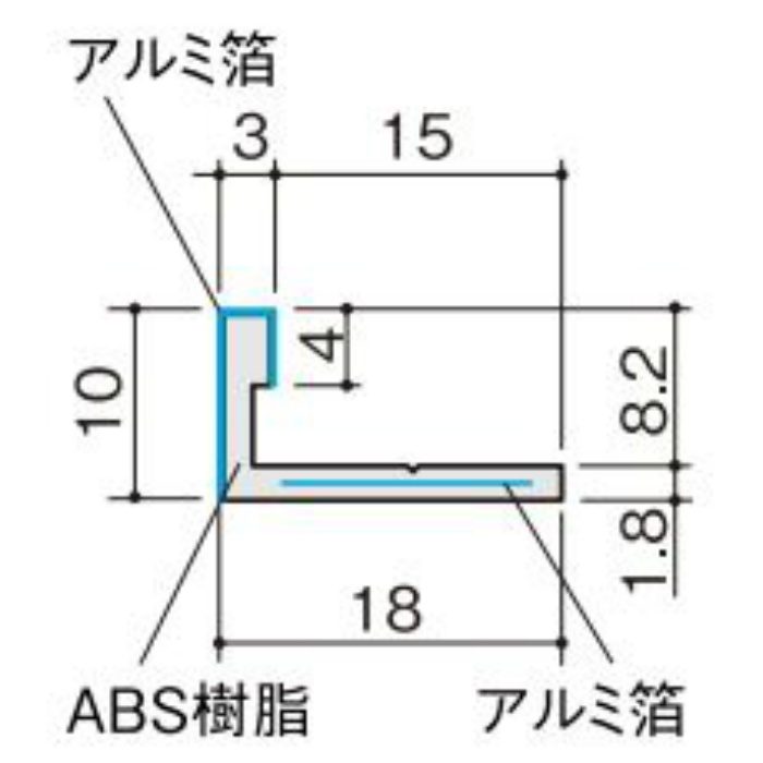 QPS517102HL 見切縁（樹脂製） アルミ箔（ヘアーライン仕上げ） 2本入／セット