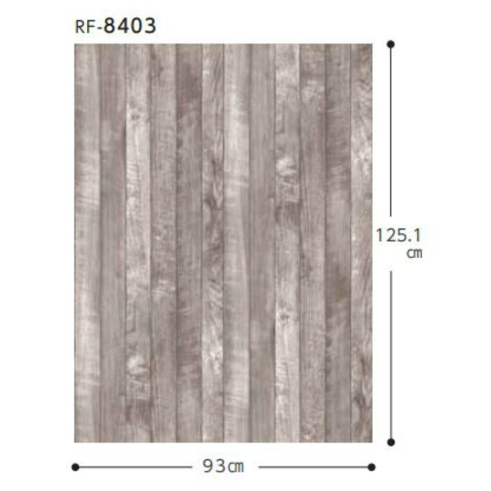 RF-8403 ルノンフレッシュ ウッド アッシュ