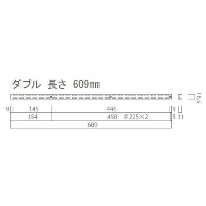 MKTTD061-1-K 棚柱 ダブル L=609mm ブラック 1本