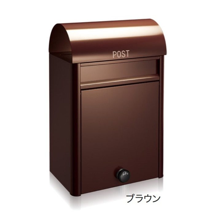 戸建郵便受箱 duomo シリンダー錠 ブラウン