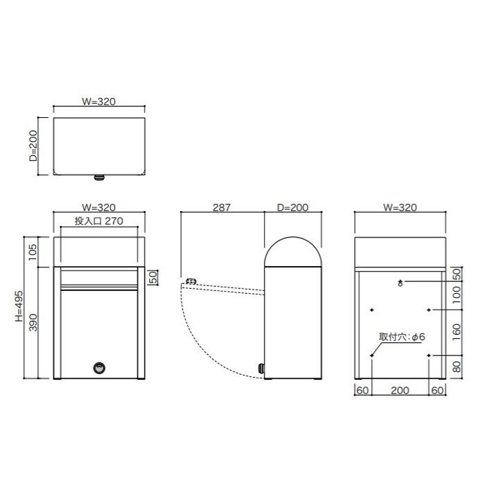 戸建郵便受箱 duomo シリンダー錠 ブラウン