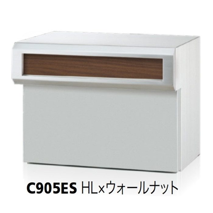 戸建郵便受箱 ボックス一体型 口金ポスト905Series Cタイプ  C905ES ダイヤル錠    HL×ウォールナット【セール開催中】