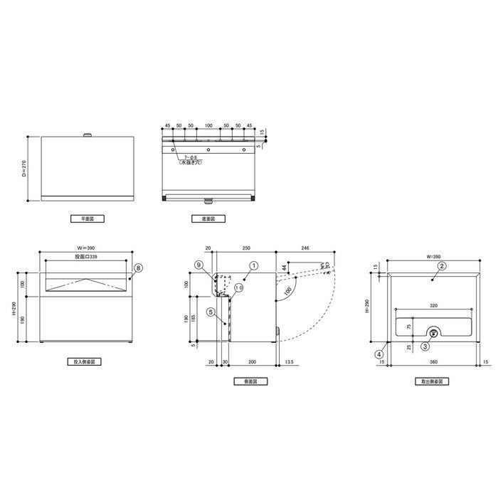 戸建郵便受箱 ボックス一体型 口金ポスト905Series Cタイプ  C905ES ダイヤル錠    HL×ウォールナット【セール開催中】