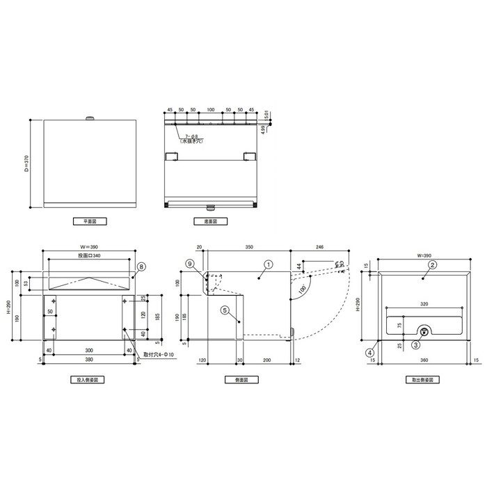 戸建郵便受箱 ボックス一体型 口金ポスト915Series Cタイプ C915H ダイヤル錠   HL仕上【セール開催中】