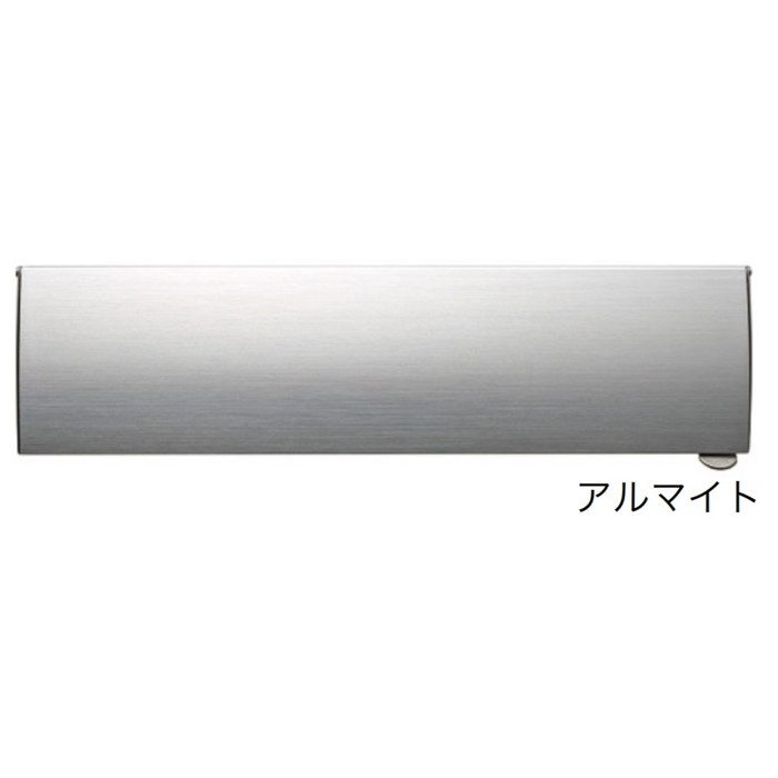 戸建郵便受箱 ボックス一体型 口金ポスト915Series パネルタイプ PA915 ダイヤル錠   アルマイト