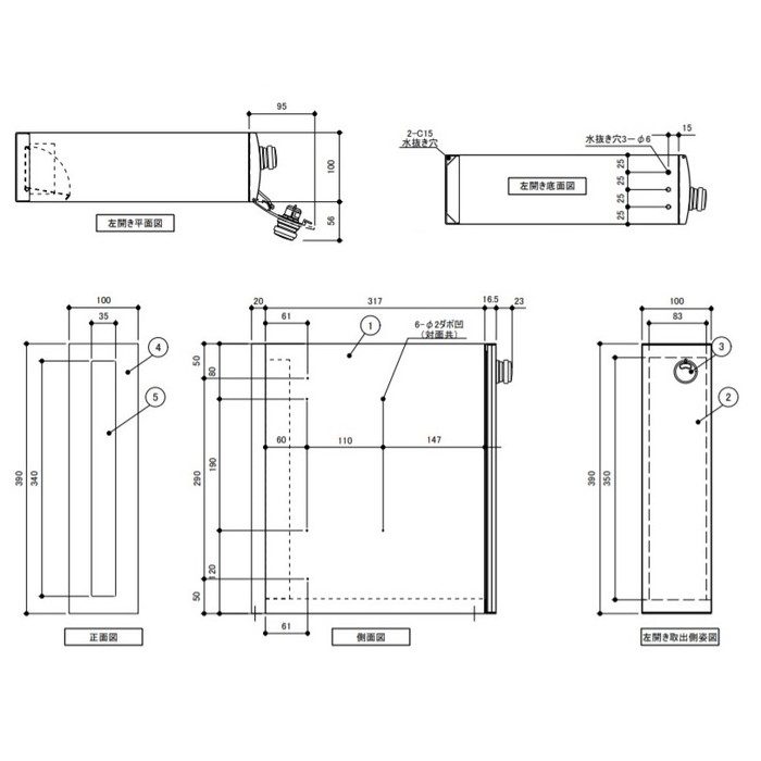 戸建郵便受箱 縦型口金ポスト T926Series  T926B-L 取出口左開き ラッチ錠   ブラック【セール開催中】