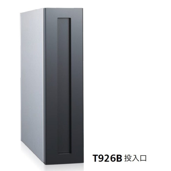 戸建郵便受箱 縦型口金ポスト T926Series  T926B-L 取出口左開き ダイヤル錠 ブラック