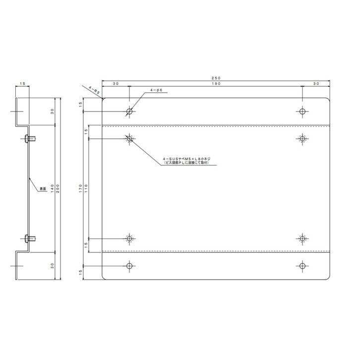 戸建郵便受箱 縦型口金ポスト T926Series  T926壁取付用補助ブラケット