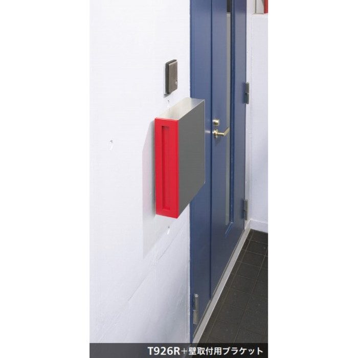 戸建郵便受箱 縦型口金ポスト T926Series  T926壁取付用補助ブラケット