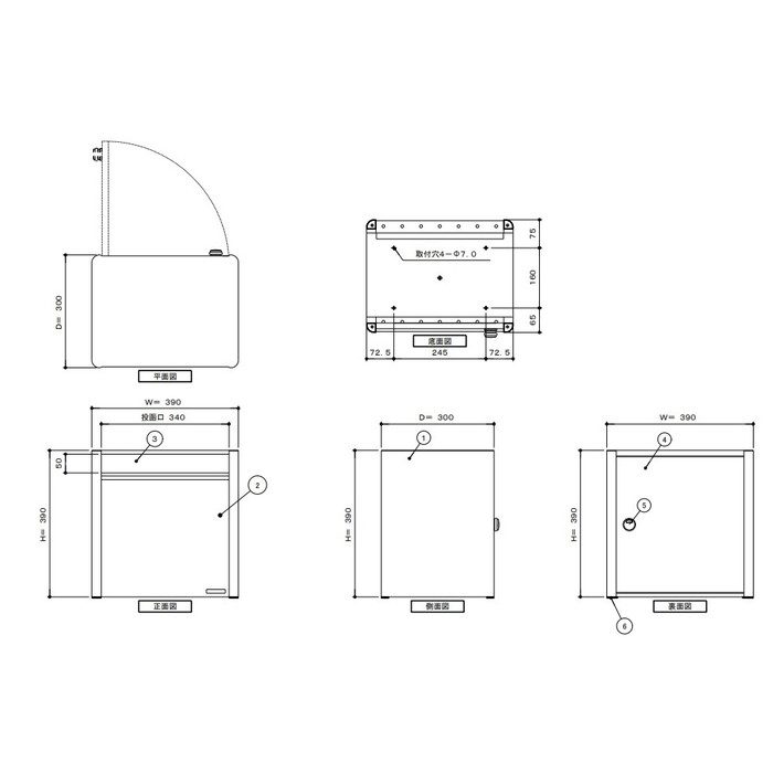 戸建郵便受箱 防滴型オールステンレスポスト（2ブロックサイズ） P702Series  P702H ダイヤル錠   HL仕上【セール開催中】