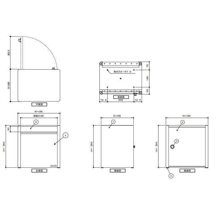 戸建郵便受箱 防滴型オールステンレスポスト（2ブロックサイズ） P702Series  P702ES 静音ラッチ錠 パイン【セール開催中】