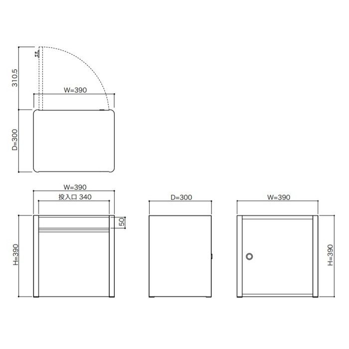 戸建郵便受箱 防滴型オールステンレスポスト（2ブロックサイズ） P702Series  P702ES シリンダー錠 パイン【セール開催中】