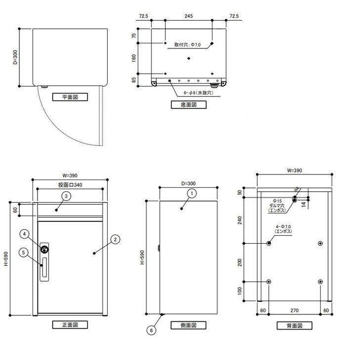 戸建郵便受箱 防滴型オールステンレス大型ポスト（3ブロックサイズ）  PF503H  ダイヤル錠【セール開催中】