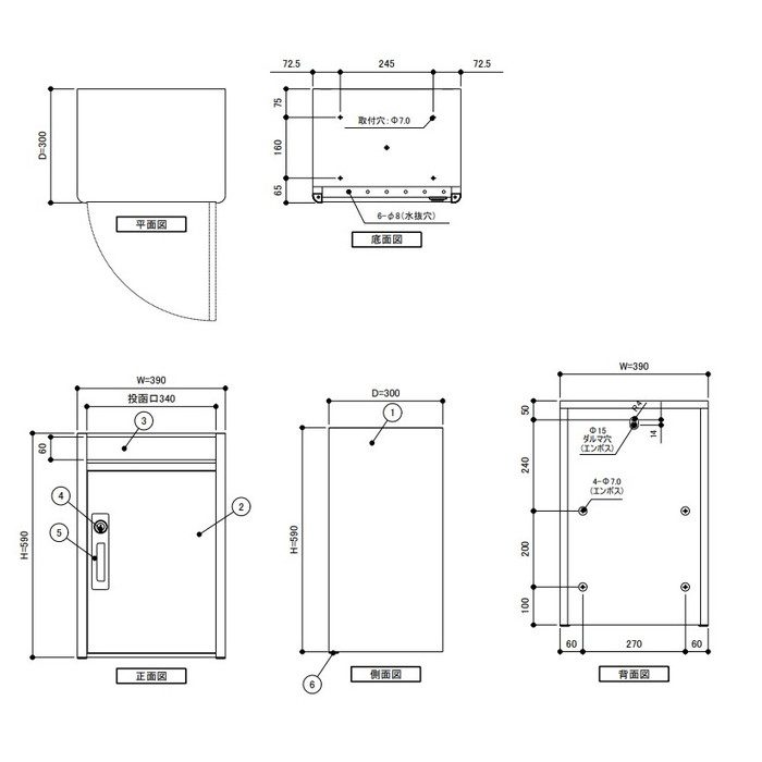 戸建郵便受箱 防滴型オールステンレス大型ポスト（3ブロックサイズ）  PF503H  シリンダー錠
