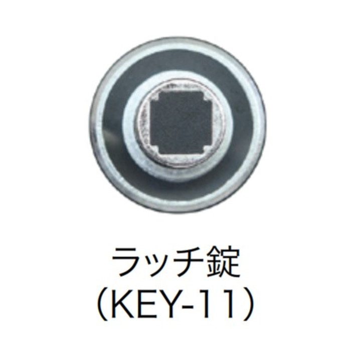 集合郵便受箱 PM-0Series  PM-0D-3 前取出し（壁付けタイプ） 3連タイプ ラッチ錠 W280×H150【セール開催中】