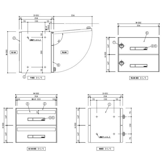 集合郵便受箱 PM-5Series  PM-5F-2 裏取出し（壁貫通タイプ） 2連タイプ 静音ダイヤル錠 W360×H150【セール開催中】