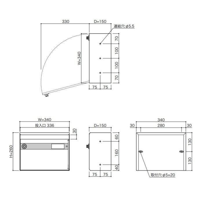 集合郵便受箱 DA-N1Series DA-N1 ダイヤル錠【セール開催中】