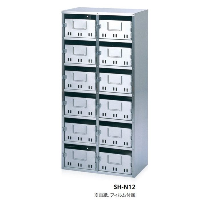 集合郵便受箱 SH-NSeries 普及型集合郵便受箱 SH-N6  2列3段 南京錠対応型【セール開催中】