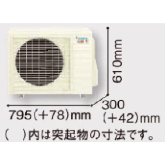 S22ZTHXS-W ルームエアコン スゴ暖 HXシリーズ ダイキン工業【アウン