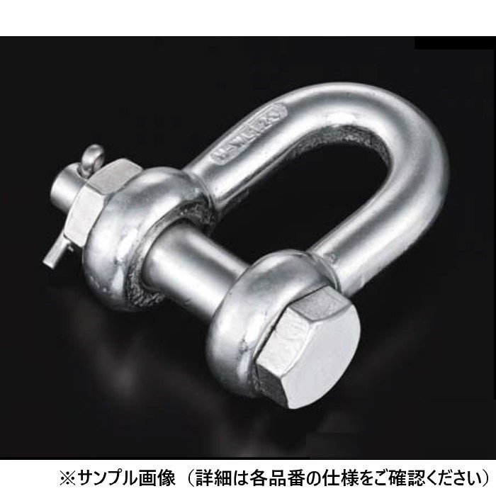 SB-16 JIS規格シャックル（SB型） ステンレス 鍛造製 16mm ふじわら