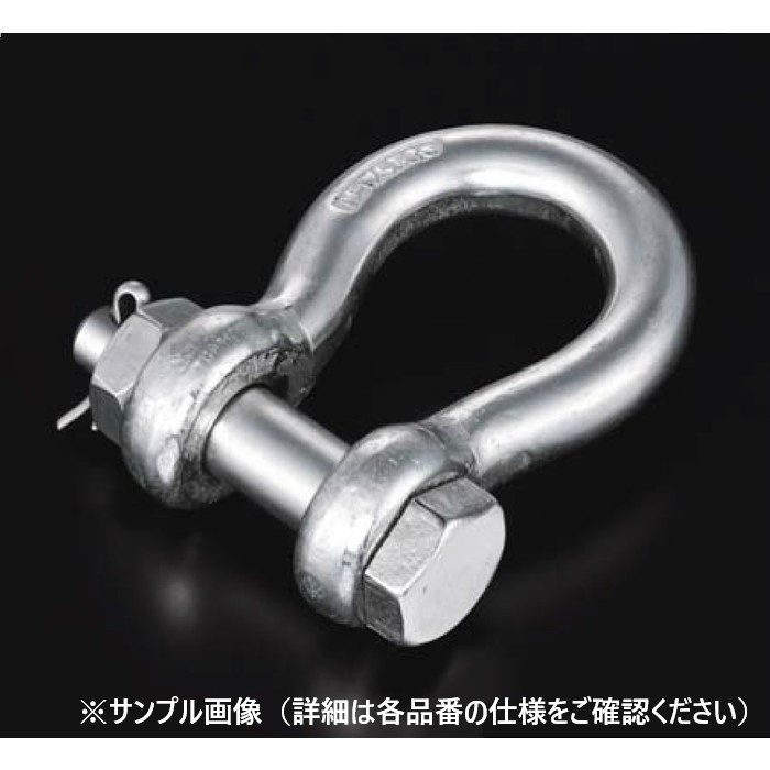 BB-22 JIS規格シャックル（BB型） ステンレス 鍛造製 22mm