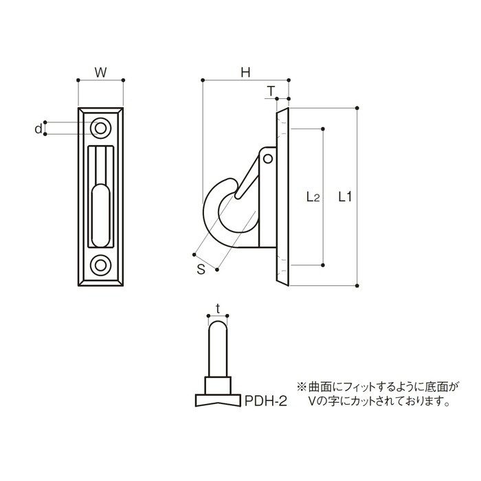 PDH-2 ウォールフックPD型（曲面用） ステンレス