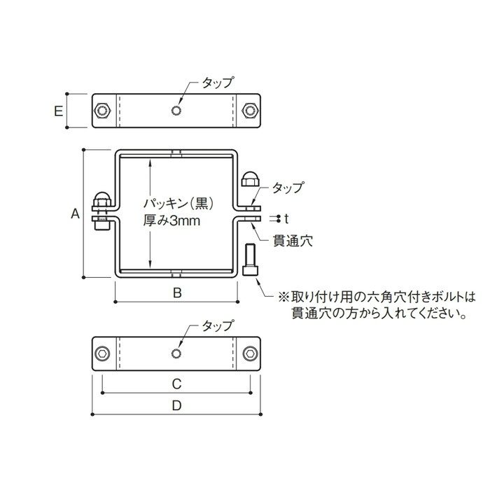 KPF-50 角パイフィット ステンレス 適合角パイプ50×50mm