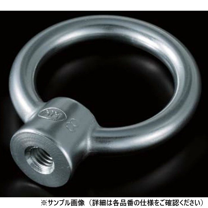 INB-5M ビッグアイナット ステンレス ネジ径M5