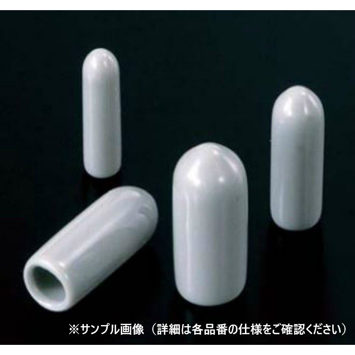 EC-9 ワイヤエンドキャップ 適合ワイヤ径9mm 20個入 グレー