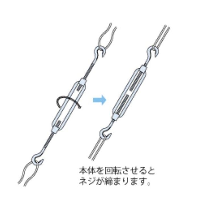 TB-F12-316 ターンバックル（フック） SUS316 ネジ径M12