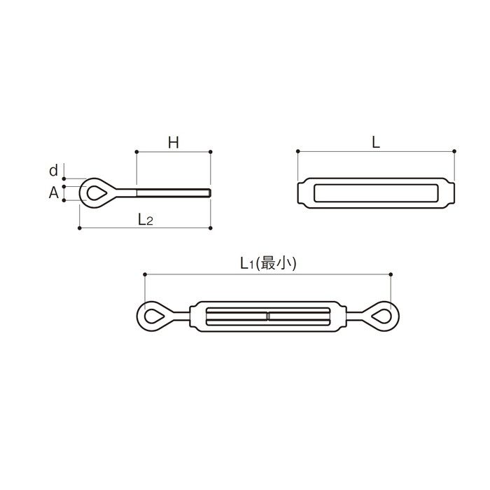 TB-O16-316 ターンバックル（オーフ） SUS316 ネジ径M16
