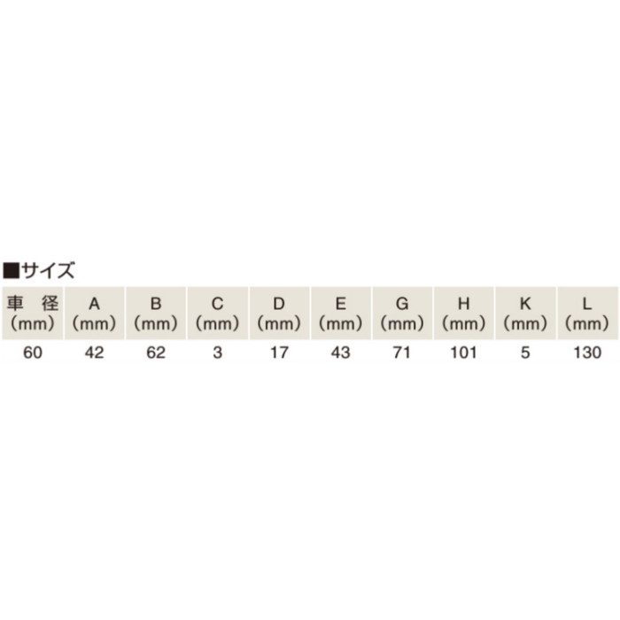 K60-11 固定ブロック タテ型2車60mm 枠／車材：ステンレス 使用軸受