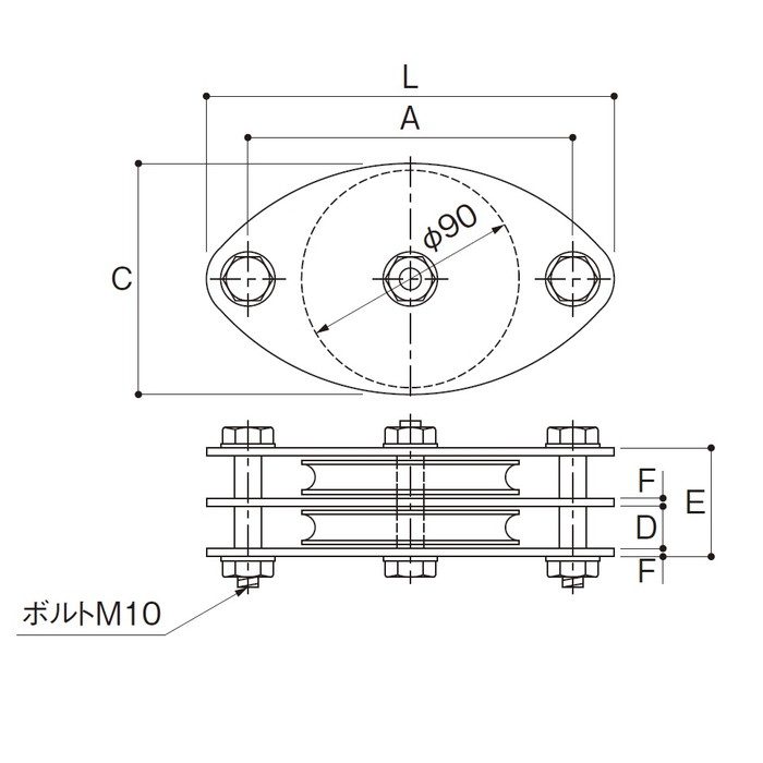 KW90-4 固定ブロック ヨコ型2車90mm（幅広タイプ） 鉄（ユニクロ