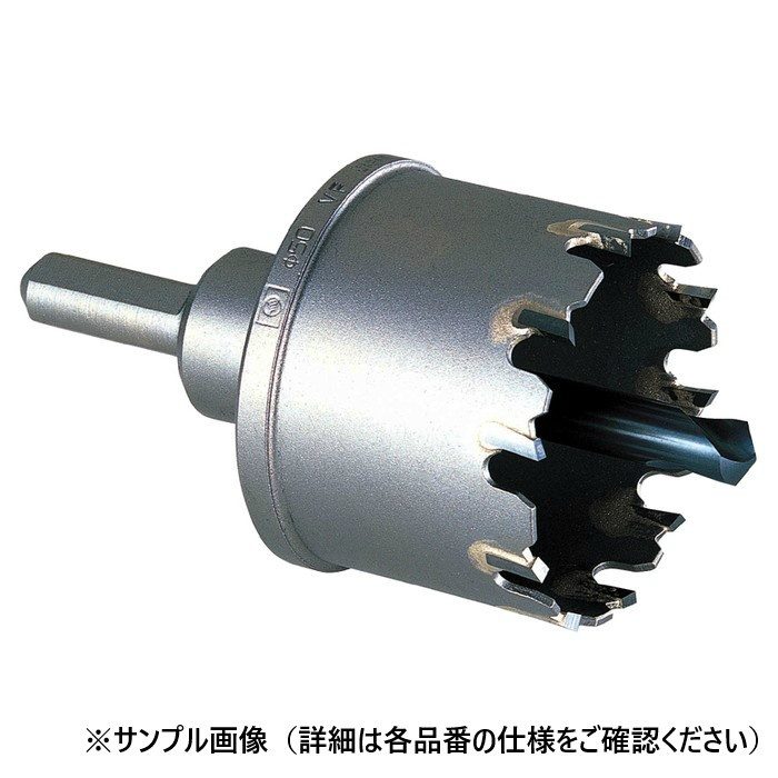 278P020 ホールソー278P パイプ用 刃先径20mm