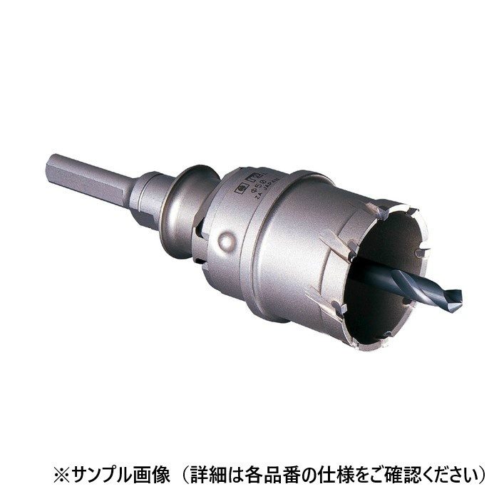 PCF025 ポリクリックシリーズ 深穴ホールソー セット 刃先径25mm