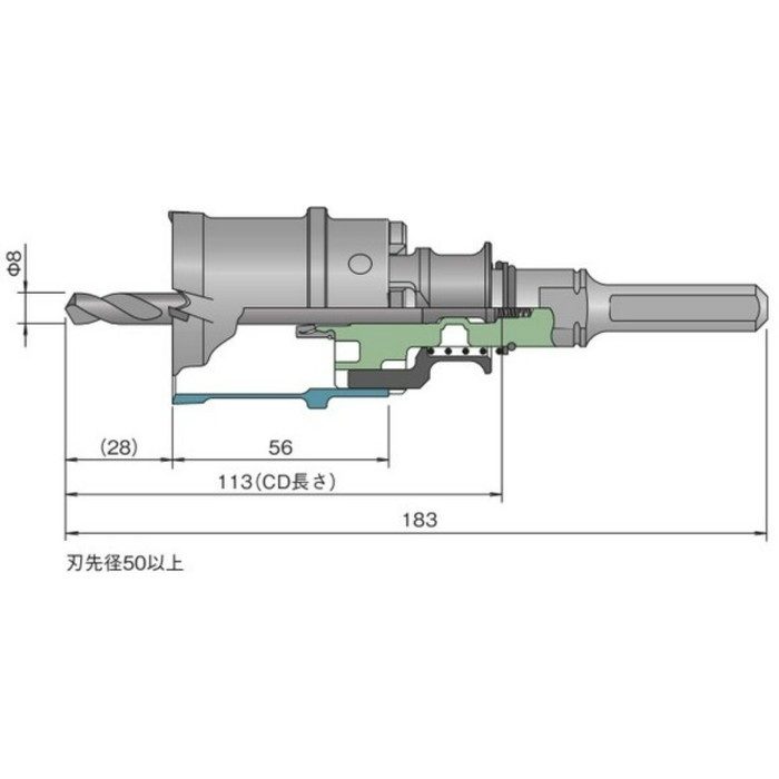 PCF050 ポリクリックシリーズ 深穴ホールソー セット 刃先径50mm