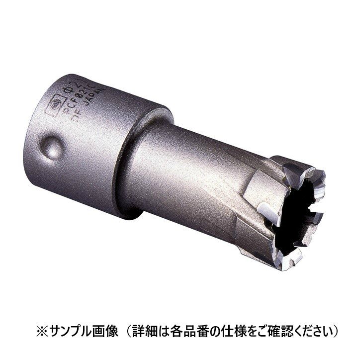 PCF018C ポリクリックシリーズ 深穴ホールソー カッター 刃先径18mm