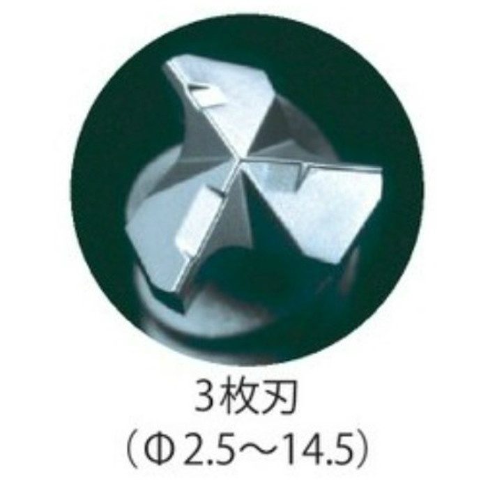 DLS064 デルタゴンビット振動用 ネジタイプ φ6.4×L125mm