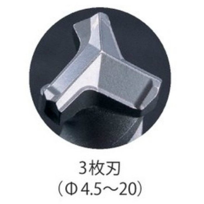 DLSDS18031 デルタゴンビットSDS-プラス ロングサイズ（有効長250mm） φ18.0×L316mm
