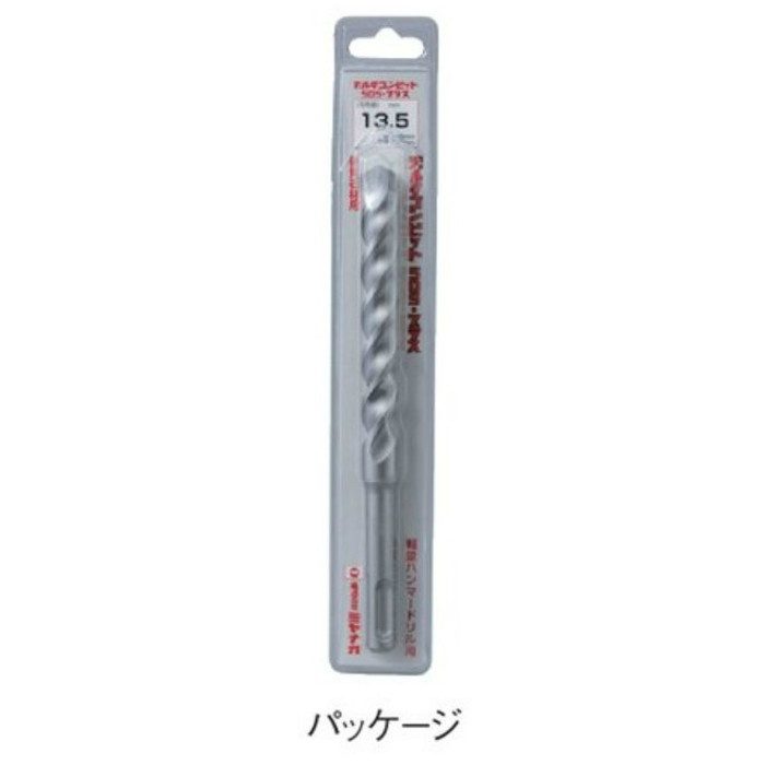 DLSDSG145 デルタゴンビットSDS-プラス 硬質石材用（有効長100mm） φ14.5×L166mm