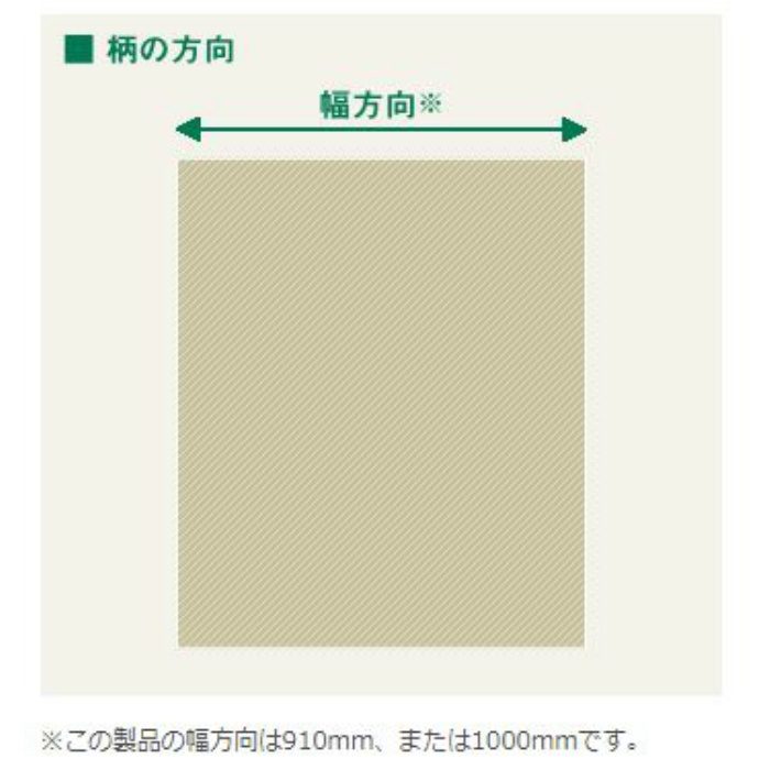 P-95 アクリワーロン プリントタイプ ベーシックシリーズ ホワイトフォール 厚み2×1000×2000mm