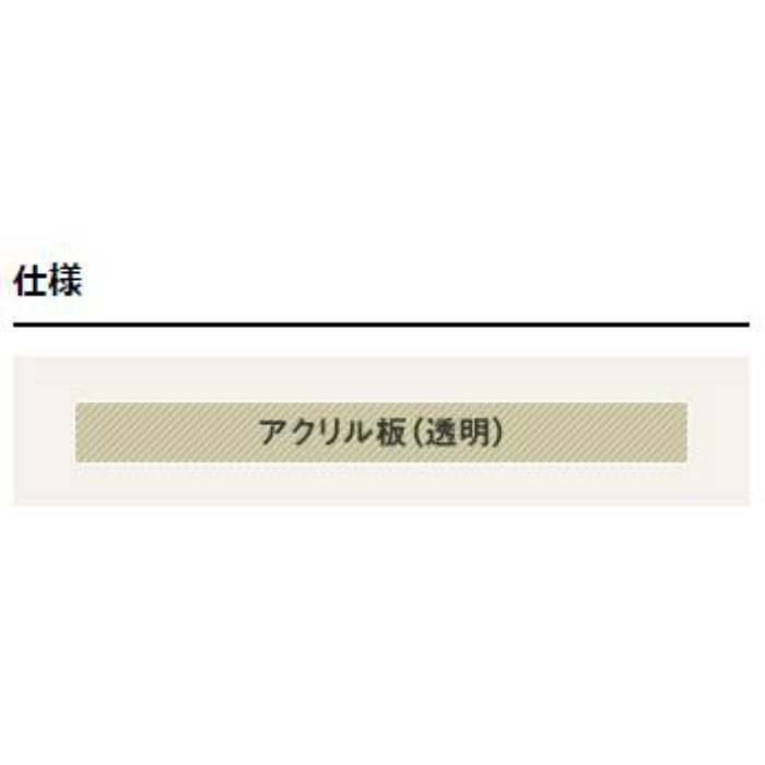 EA-70 アクリワーロン プリントタイプ エバーライトシリーズ クリア 厚み3×910×1820mm