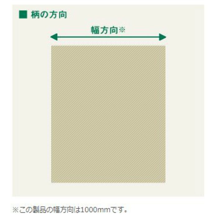 LP-95 ハルワーロン ガラス装飾フィルム ホワイトフォール 厚み0.13mm