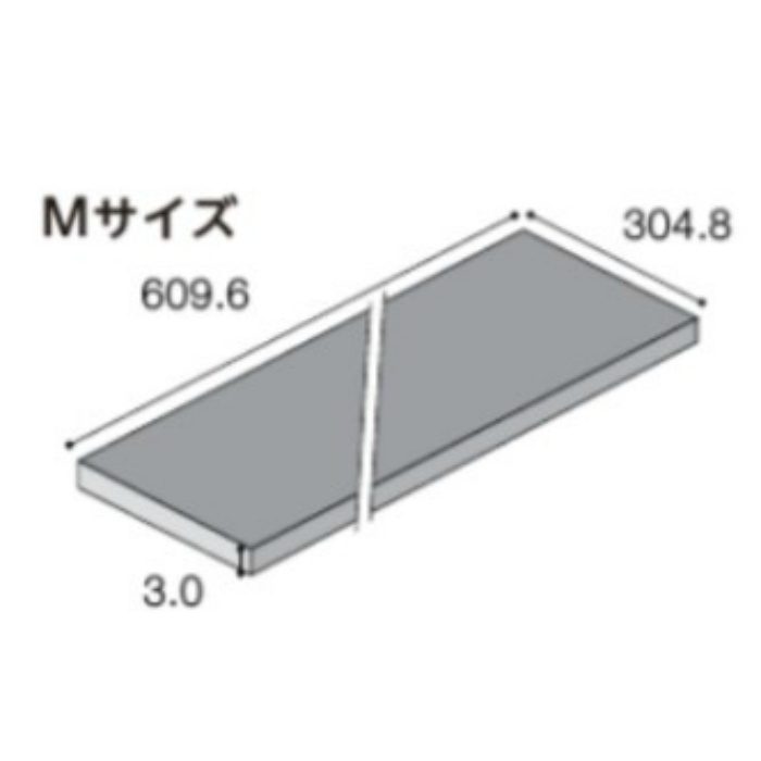 MBM-564DX ビニル床タイル（ラミネート） マティル Mサイズ シンシアスレート DXタイプ（重歩行用 表面クリア層0.6mm） 18枚入