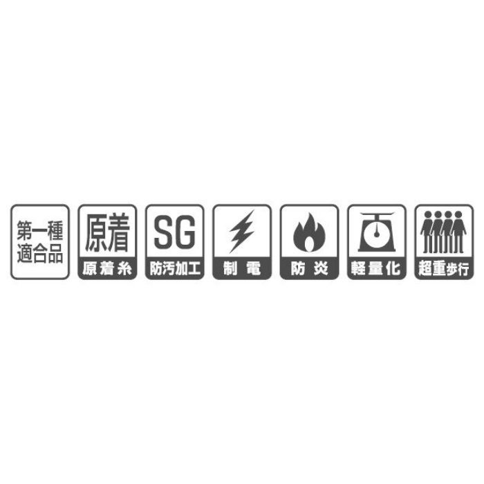 TZ03-541 カーペットタイル タピス ディストーション 10mm厚 12枚入