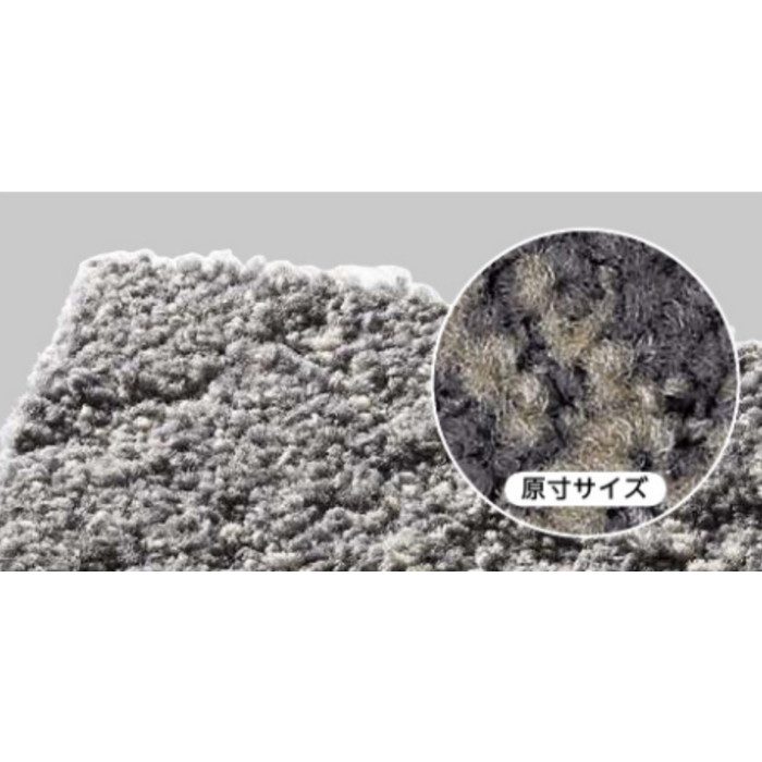 TZ03-542 カーペットタイル タピス ディストーション 10mm厚 12枚入