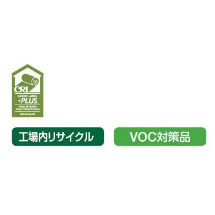 TZ03-542 カーペットタイル タピス ディストーション 10mm厚 12枚入