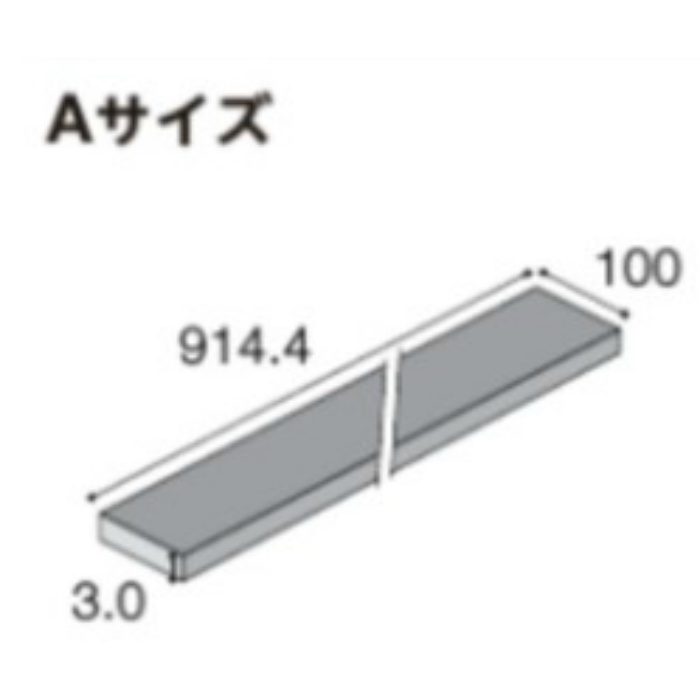 WBA-640 ビニル床タイル（ラミネート） ウッドライン Aサイズ フェーディッドオーク 32枚入