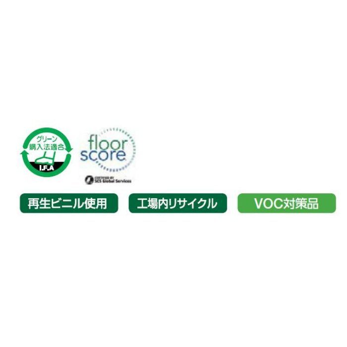 WBA-650 ビニル床タイル（ラミネート） ウッドライン Aサイズ サップアカシア 32枚入