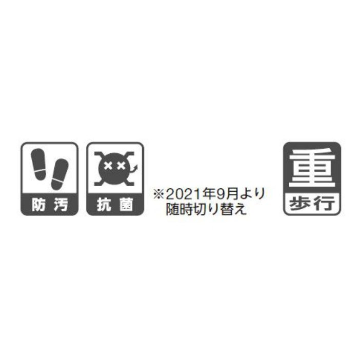 WBA-650 ビニル床タイル（ラミネート） ウッドライン Aサイズ サップアカシア 32枚入